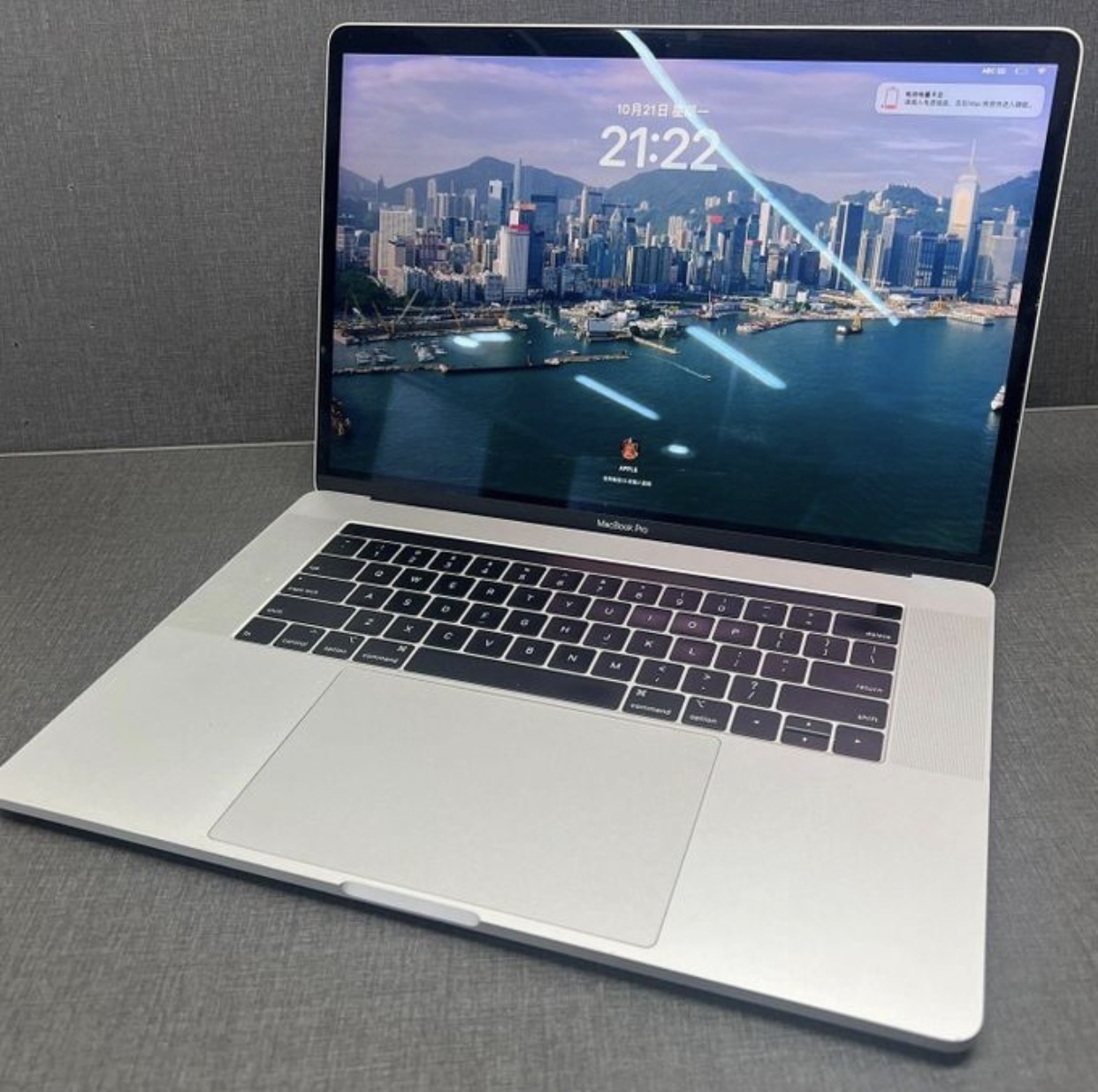 Laptop MacBook Pro 13-inch Intel Core i5, 8GB RAM, ROM 128GB- Silver image 1